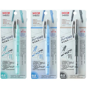 【COX 三燕】自動 筆型 圓規 0.5mm鉛芯 顏色隨機 /支 D-1260B