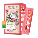 [WEDAR 薇達] 極淨萃蔓越莓 x 時髦的安吉小姐聯名 (15包/盒), , large