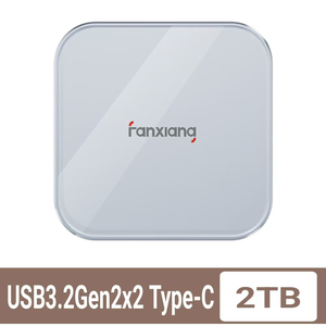 [FANXIANG] PS2005 2TB Magnetic External SSD USB 3.2 Gen2 x2 (20Gbps) with up to 2000MB/s transfer speeds