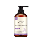 Enzyme antibacterial hand wash detergent(White Tea), , large
