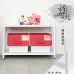 【Y HOUSE】90x45x60公分 兩層無洞鐵板收納層架 置物架 鐵架-烤漆白, , large