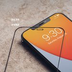 Moshi AirFoil Pro for iPhone 12 Pro Max 強韌抗衝擊滿版螢幕保護貼, , large