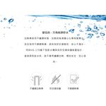 【麗水生活】豪星 HS-170 廚下型冷熱飲水機 玫瑰金-含龍頭(空機無過濾)可搭配各式過濾設備 廚下加熱器, , large