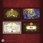 【新天鵝堡桌遊】命運重置．櫻花祭, , large