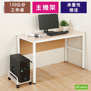 computer desk