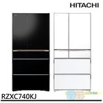 HITACHI APP Remote-Controlled 6-Door Glass Inverter Refrigerator (Japan-Made) RZXC740KJ, , large
