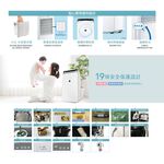 SHARP 18L Grade 1 Automatic Sterilizing Ion Clothes Dryer Mold-Resistant Dehumidifier DW-K18HT-S Star Silver, , large
