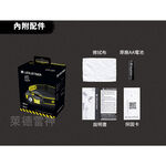 【德國Ledlenser】iH5 工業用伸縮調焦頭燈, , large