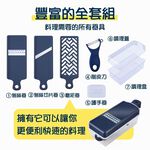 日本Arnest多功能削皮刨絲器超值七件組(日本製), , large