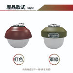 【Treewalker 萊茂】露營松果背包燈 (隨機出貨), , large