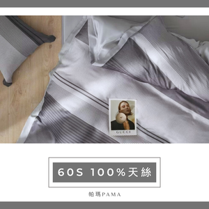 Double bed sheet set,  Double bed sheet set