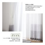 Ready-Made Sheer Curtains – Set of 2 Panels – "Gray Night Gradient" – Width 100cm, Height 163/208/238cm – Made in Taiwan – Neutral Gray Tones – Machine Washable, , large