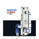 鋁門鎖 青葉牌 580 1200型 拉門鉤 排片 / CT  鎖管長38mm 鈎鎖 橫拉門 鋁門窗 紗窗, , large