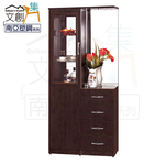 cabinet, , large
