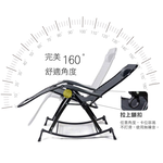 【G+居家】無段式休閒躺椅-摺疊搖椅款(不含坐墊)(涼椅/休息椅/午睡椅/可折疊孝親椅/老人搖搖椅), , large