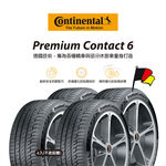 PC6 215/55R17 94V, , large