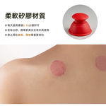【上手家居】運動矽膠拔罐器-8件收納套組 8件組(真空拔罐器/刮痧/軟拔罐/滑罐/拔罐杯), , large