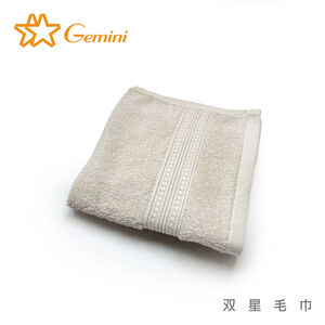 Face towels