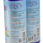 A/C Refresher(NO), , large