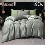 【Albert bedding】Bed Bag-Queen size (100%TENCEL/60S ), , large