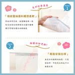 日本製【コスモ】短門簾《富士山垂枝櫻花》30CM, , large