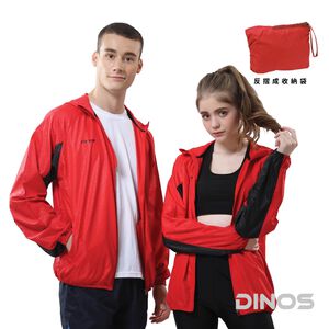 【DINOS】連帽休閒風衣外套 3XL/耀眼紅