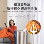 Intelligent oil lamp blade heater, , large