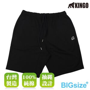 KINGO-大尺碼-男款 鬆緊 棉短褲-黑/淺麻灰-443311
