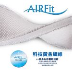 【格藍傢飾】日本技術AIRFit 晶絲絨紓壓保暖水洗地毯-卡其, , large