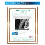 【BVD】石墨烯乾爽運動足弓男襪4入-B559 襪子/短襪/除臭襪, , large