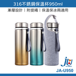 thermos cup, , large