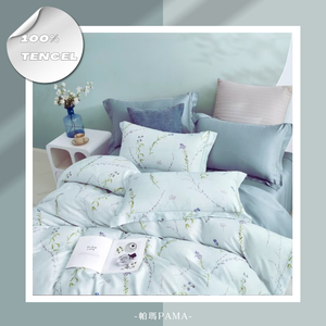 100% Tencel Double King Bed Package