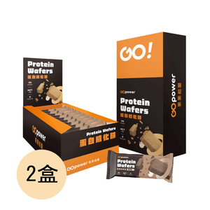 GOPOWER Protein wafer  Lemon  BOX