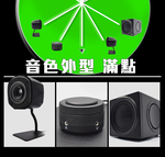 Anaccord 雅那歌音響 SUB-2.1 | 無線藍牙連線 | 2.1聲道重低音喇叭三件組 | 桌上型影音娛樂首選｜家樂福線上, , large