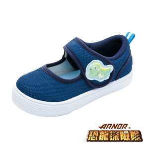 Kids Shoes