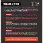 【德國Ledlenser】iW4R專業充電式工作燈, , large