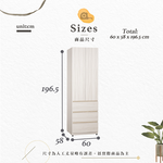【Hampton 漢汀堡】琳丹2尺三抽衣櫥, , large