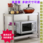 Shelves & Cabinets, , large