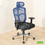 computer chair, , large
