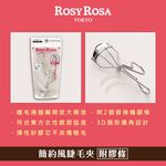 【千康購物網】ROSY ROSA 簡約風睫毛夾(附膠條) 1入, , large