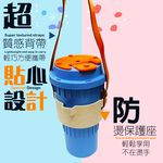 GS MALL 台灣專利製造 隨身摺疊杯 500ml 附杯套 隨機色 馬克杯 旅行水杯 摺疊水杯 摺疊杯 水杯 隨行杯, , large