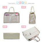 牛津布手提包中包 牛津布多口袋包中包 牛津布防潑水大容量手提收納包-多色, , large