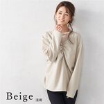 日本製【SHONAGON】後開扭結氣質上衣, , large