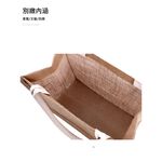 【A&R】黃麻購物手提袋 大款, , large