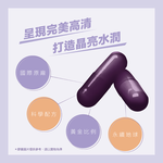[naturgy]德國精粹80%深海魚油 60粒/盒 + 葉黃素 60粒/盒 送肌鈣力1包, , large