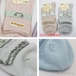 日本製綿麻混女襪-22~24cm-3雙入, , large