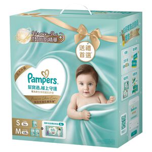 PMS ICB R2 GIFTPACK(1S+2M+4PantsM)