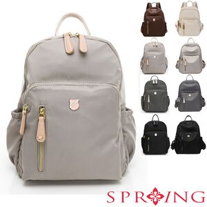 SPRING-尼龍後背包防盜尼龍後背包 多口袋尼龍後背包 防潑水後背包 防盜雙肩包-多色
