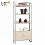 cabinet, , large
