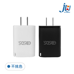 鉅玉經典｜PD12W快速充電器-單孔 EDS-USB132, , large